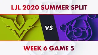 V3 vs RJ｜LJL 2020 Summer Split Week 6 Game 5