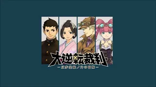 Unused Naruhodou Ryuunosuke Themes - Dai Gyakuten Saiban