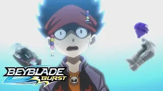 BEYBLADE BURST Ukraine | Бейблейд-бьорст | Епізод 05 | Темрява! Темний Doomscizor!