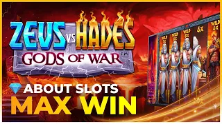 🏅RARE MAX WIN SETUP ON ZEUS VS HADES (PRAGMATIC PLAY)!🏅