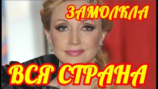 Ошеломлена Вся Страна💦Орбакайте Рассказала Правду о Детях Пугачевой💦Вы Упадете сейчас