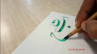 How To: Calligraphy - URDU Nastaleeq-Urdu Alphabets with Rules - Bamboo Pen