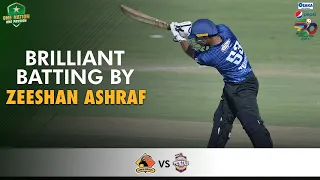Brilliant Batting By Zeeshan Ashraf | Southern Punjab vs Sindh | Match 3 | National T20 | PCB | MH1T