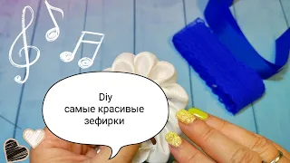 Самые красивые зефирки канзаши ,красиво по богатому 🎀 школьные бантики,#diy,#handmade #своимируками