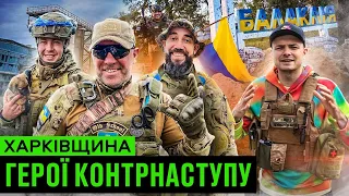 САМОЕ МАСШТАБНОЕ КОНТРНАСТУПЛЕНИЕ ЕВРОПЫ / КАК УБЕГАЛИ РОССИЯНЕ? / КРАКЕН АЗОВ