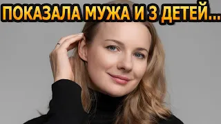 АХНУЛИ ВСЕ! Кто муж и как выглядят 3 детей звезды сериала "Два берега" - Елены Аросьевой?