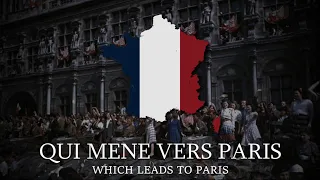 "Marche de la 2ème DB" (March of the 2nd DB) - French Military March [LYRICS]