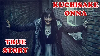 मत देना इसके सवालो का जवाब | Real horror story of Kuchisake Onna in Hindi