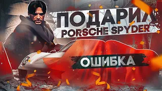 КАК ТАК..... ОШИБКА ЦЕНОЙ 25 000 000$ | ЖЕСТКАЯ БОРЬБА ЗА КОНТЕЙНЕРЫ GTA5RP ГТА5РП