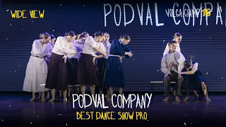 VOLGA CHAMP XVI | BEST DANCE SHOW PRO | WIDE VIEW | Podval Company