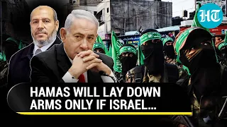 Hamas' 'Mega Offer' To Israel Amid Stalled Ceasefire Talks; Will Netanyahu Accept? | Gaza War