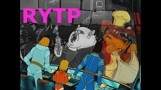 Тайна третьей планеты RYTP