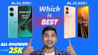 OnePlus Nord CE 3 Vs Vivo T2 Pro Comparison 🔥 | Watch Before Buy | Details | Hindi