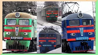 ВЛ8 та ВЛ8М - легенда та сучасність! Вантажні поїзди та локомотиви