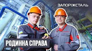 Запоріжсталівець Данило Мироненко – з династії енергетиків