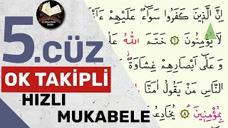 5.Cüz | Ok Takipli | Hızlı Mukabele | Hızlı Hatim