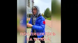 Литвин, Dava, Ершов, Апасный, Карина Кросс+TikTok- Пранки, Приколы, Вайны в ИНСТАГРАМ#8