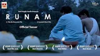 'RUNAM' | Samskrit Short Film | Teaser | Red Goggle Studio | #shortfilm #samskrit #filmmaking