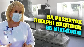 Як змінилась «Клінічна лікарня швидкої медичної допомоги» за 2 роки |  Новини. Дніпро Сьогодні