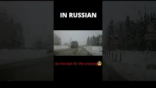 Russian railway crossing