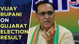 Former Gujarat CM Vijay Rupani On Gujarat Assembly Election Results 2022 | BJP | Congress | News