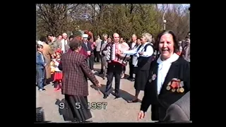 Уникальные кадры Ветераны Великой Отечественной. 9 мая 1997 года.