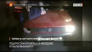 Погоня за нарушителями границы