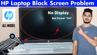 Fix Hp Laptop Black Screen Problem 2023 | Hp Laptop Starts but No Display | लैपटॉप ब्लैक स्क्रीन