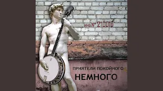 Чёрно-белые сны