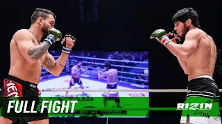 Full Fight | トフィック・ムサエフ vs. パトリッキー・“ピットブル”・フレイレ / Tofiq Musayev vs. Patricky "Pitbull" Freire - R20