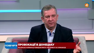 Кернес казав: «Я поважаю Путіна, але Харків люблю більше», — тому він не став на бік Росії, — Рева