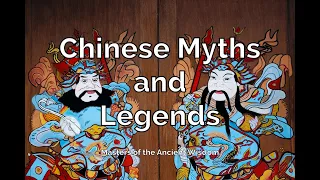 Chinese Myths and Legends (Audiobook)