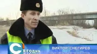 Сюжет "Тонкий лед"