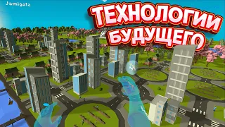 БОГ ПОДАРИЛ ЛЮДЯМ ТЕХНОЛОГИИ БУДУЩЕГО В VR ( Deisim )