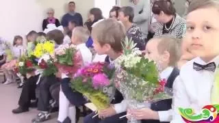 День рождения класса 1 сентября 2016.