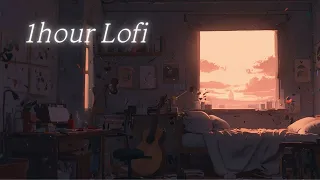 [1hour Lofi Music] lounge, work, hiphop, chill out, cafe, study