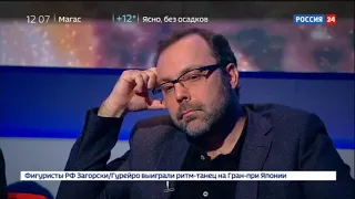 Борис Соболев. Обсуждение фильма "Ни леса, ни посадок" (10.11.2018)