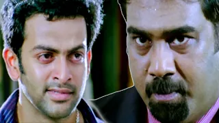 ATM TELUGU MOVIE SCENE 2023 - HD | CLIMAX SCENE | Prithviraj Sukumaran | Bhavana | Narain