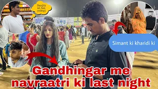 Gandhingar se bhi simant ki kharidi ki 😊 | Thakor’s family vlogs