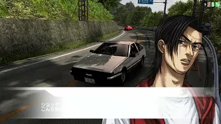 Initial D Arcade Stage Zero v2.3 - Chapter 6 - Part #9 - Go Hojo (ENG SUB)