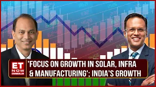 What Are High Points That Surprised The Markets & Economy? | 'India To Grow Faster'| Sunil Singhania