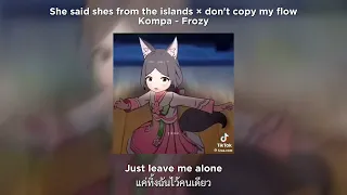 [THAISUB] Kompa - frozy she's from the islands x don't copy my flow (slowed + reverb) แปลไทย/แปลเพลง