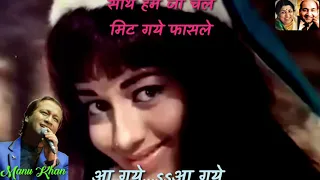 Bekhudi Mai Sanam = Karaoke for female Singer Male Voice