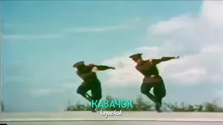 Baile ruso,kazachok