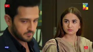 Azlan Ko Dekh Kar Zain Ke Waldain Bohat Khafa - Ishq-e-Laa - HUM TV