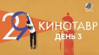 Дневники «Кинотавра» — день третий (концерт Монеточки!)