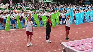 20240427成州國小103週年校慶運動會