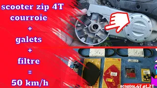 🔥TUTO🔥N⁸⁸🔥DEBRIDER SCOOTER 4 TEMPS INJECTION (PIAGGIO ZIP)