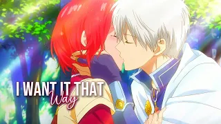 AMV - ✧ I Want It That Way ॥ Cover Sara'h ✧ Lyrics { HD }