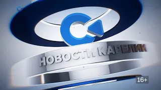 Новости Карелии с Натальей Ильиной | 28.10.2021